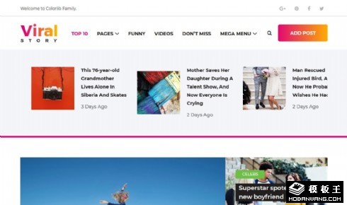 精彩创意资讯响应式网站模板