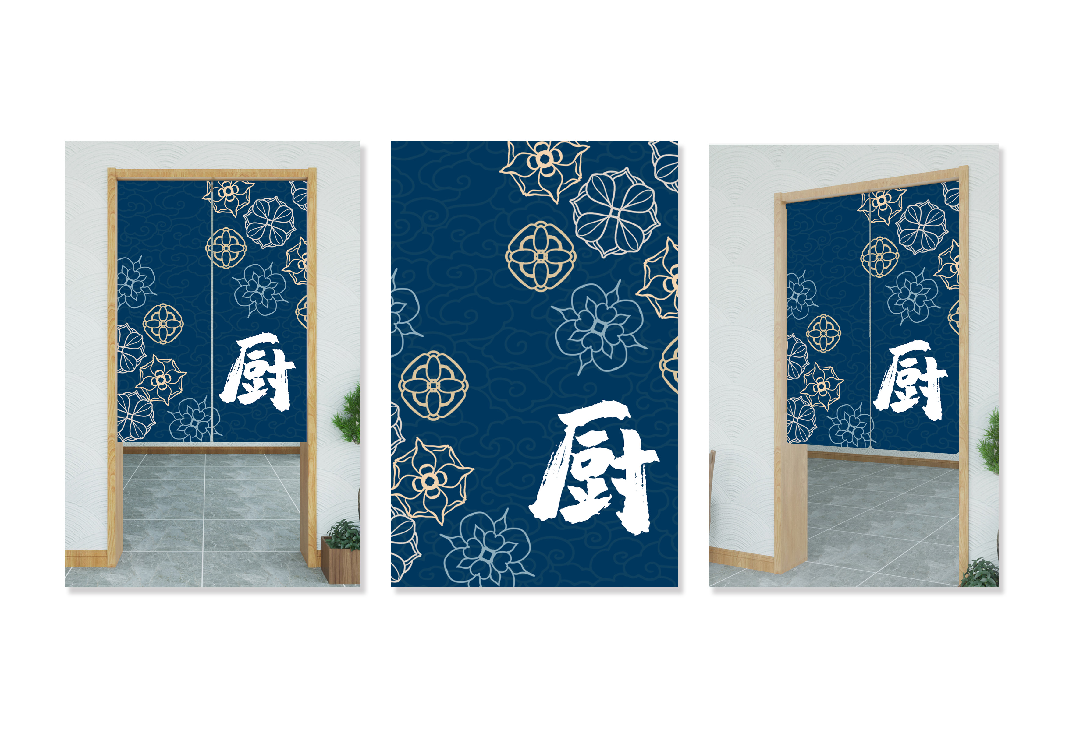 深蓝色花朵门帘